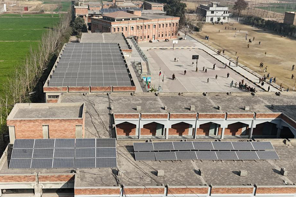 Mercy Educational Complex Peshawar