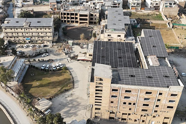 Prime Teaching Hospital Peshawar